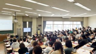 【ご報告】至学館大学の学生さん250名に講義をさせていただきました。